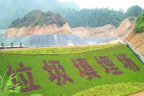 生活垃圾填埋場(chǎng)土工膜完整性檢測(cè)、土工膜滲漏檢測(cè)、土工膜破損探測(cè)
